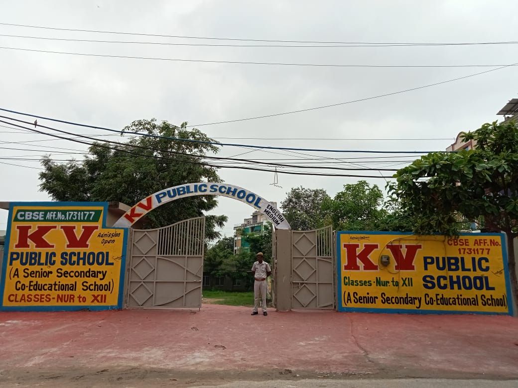 Campus Gate at KV Public School